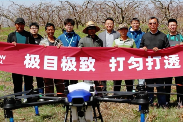 What Did This New Farmer Do to Quickly Opening The Dalian Aerial Control Market?